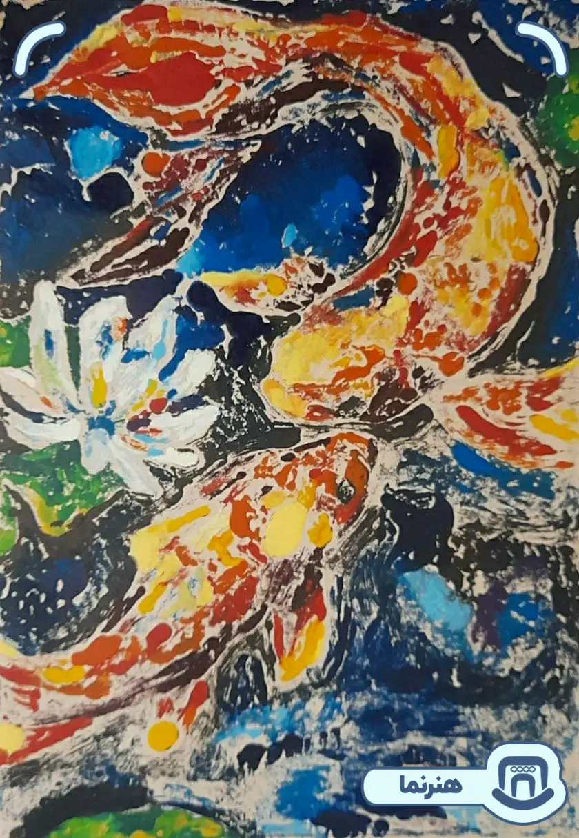 چاپ دستی، ماهی‌ها، اثر پریا شایگان‌فر، دانشجوی دانشگاه سمنان