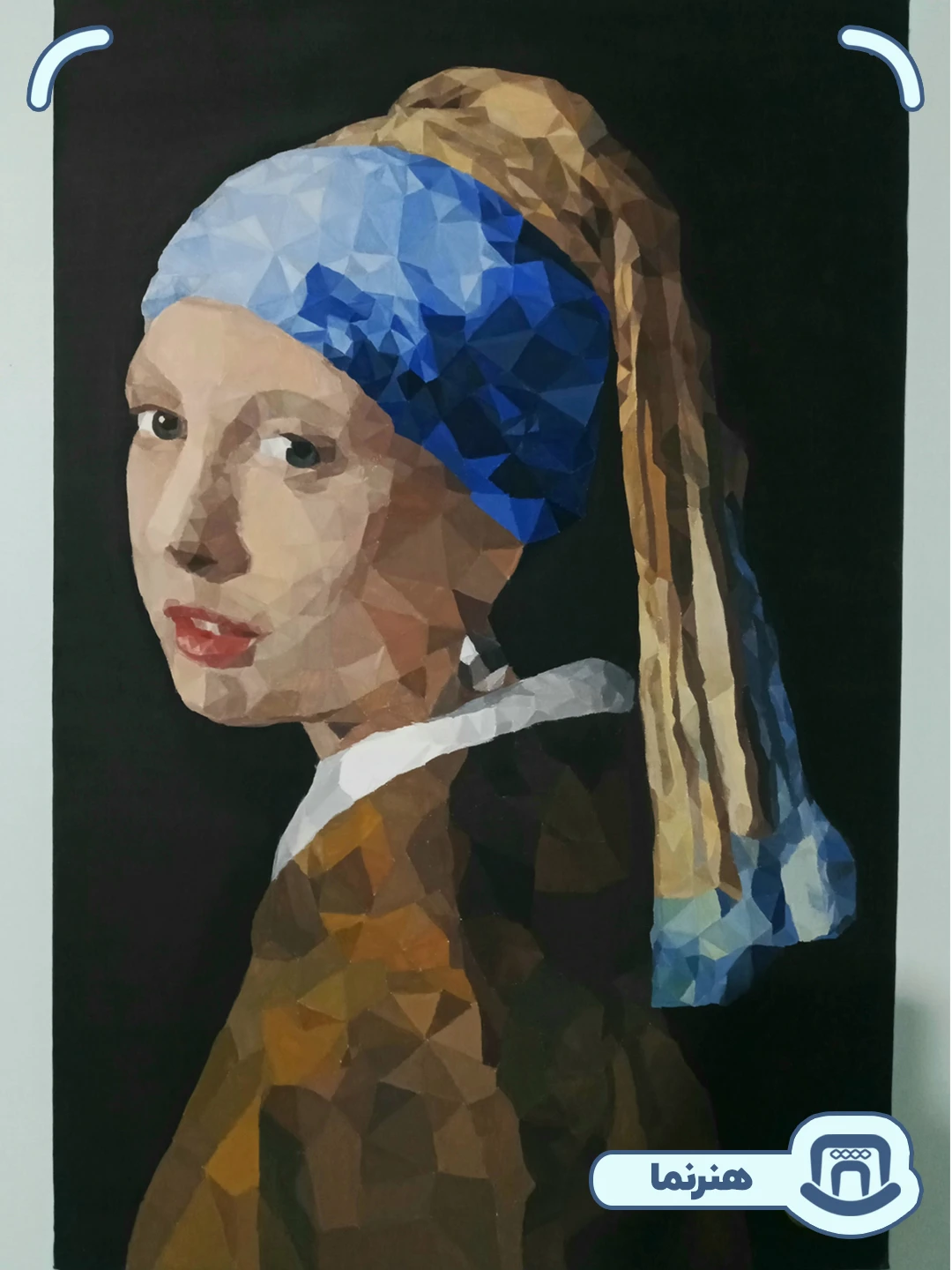 رنگ روغن روی بوم، بازآفرینی تابلوی دختری با گوشواره مروارید، اثر آرزو مرادی، دانشجوی دانشگاه سمنان